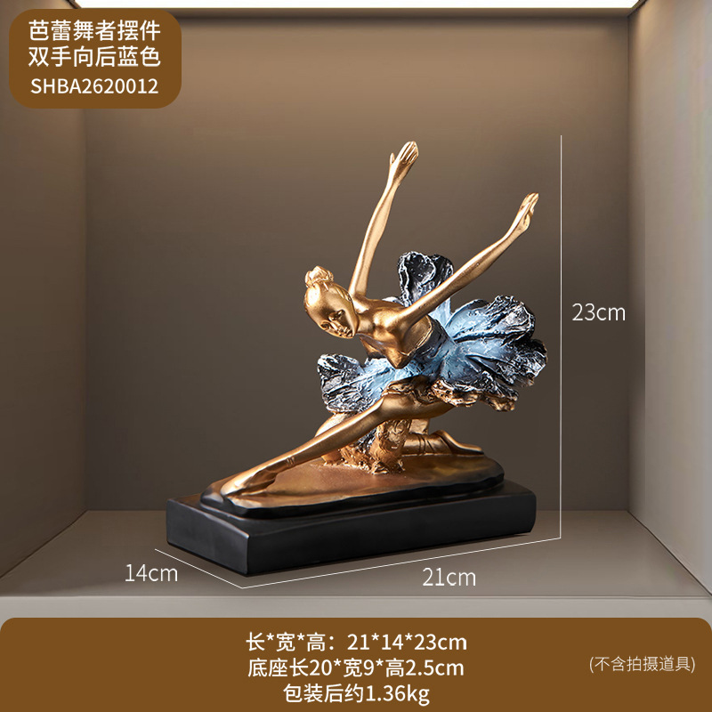 热卖时尚欧式芭蕾跳舞蹈女孩人物家居饰品摆件创意时尚舞蹈室摆件|undefined