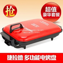 ������늟����t�nʽ���ò�ճ���~�t�o������C늿��P�F��������