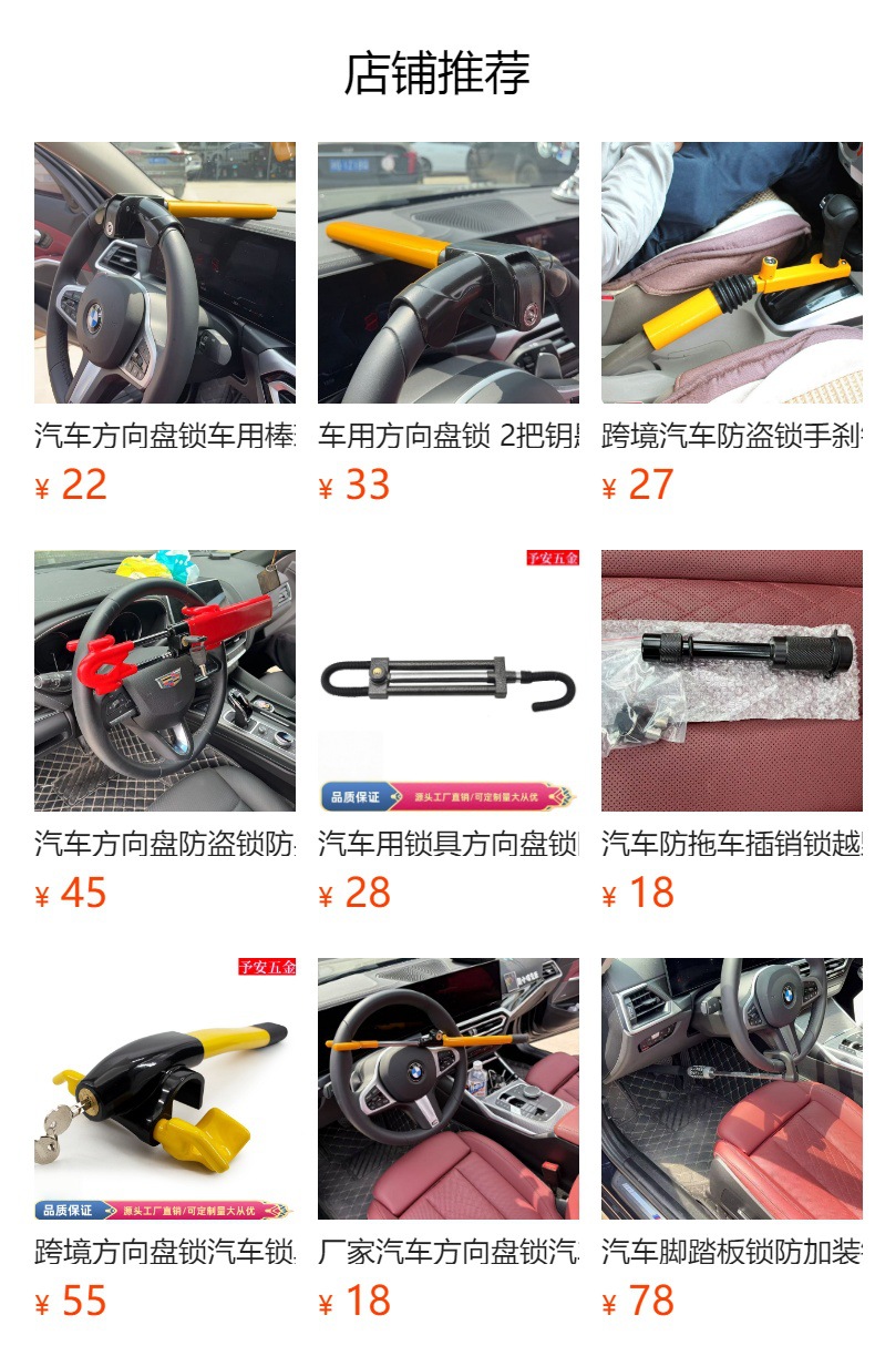 Cross-Border Hot-Selling Power-Enhancing Wrench Tire Changing Tool, High Torque Socket 16B16A, Labor-Saving Wrench 4-Piece Set with Interchangeable Heads