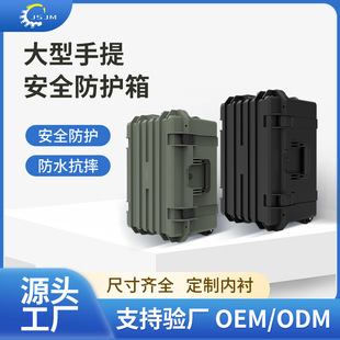 �羳�������Ṥ���ռ{���ˮ�����܃x���x��zӰ�O�䰲ȫ���o��