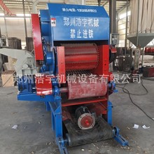 ͹ʽ֦жΙC ș֦lC CеľƬCa