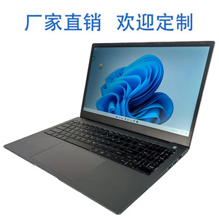 �S��ֱ�N15.6���y�Pӛ����Xi5i7�W���̄��k�����ó����p����X