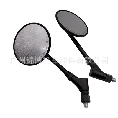 Sports Car Scooter Street Car: Motorcycle rearview mirror