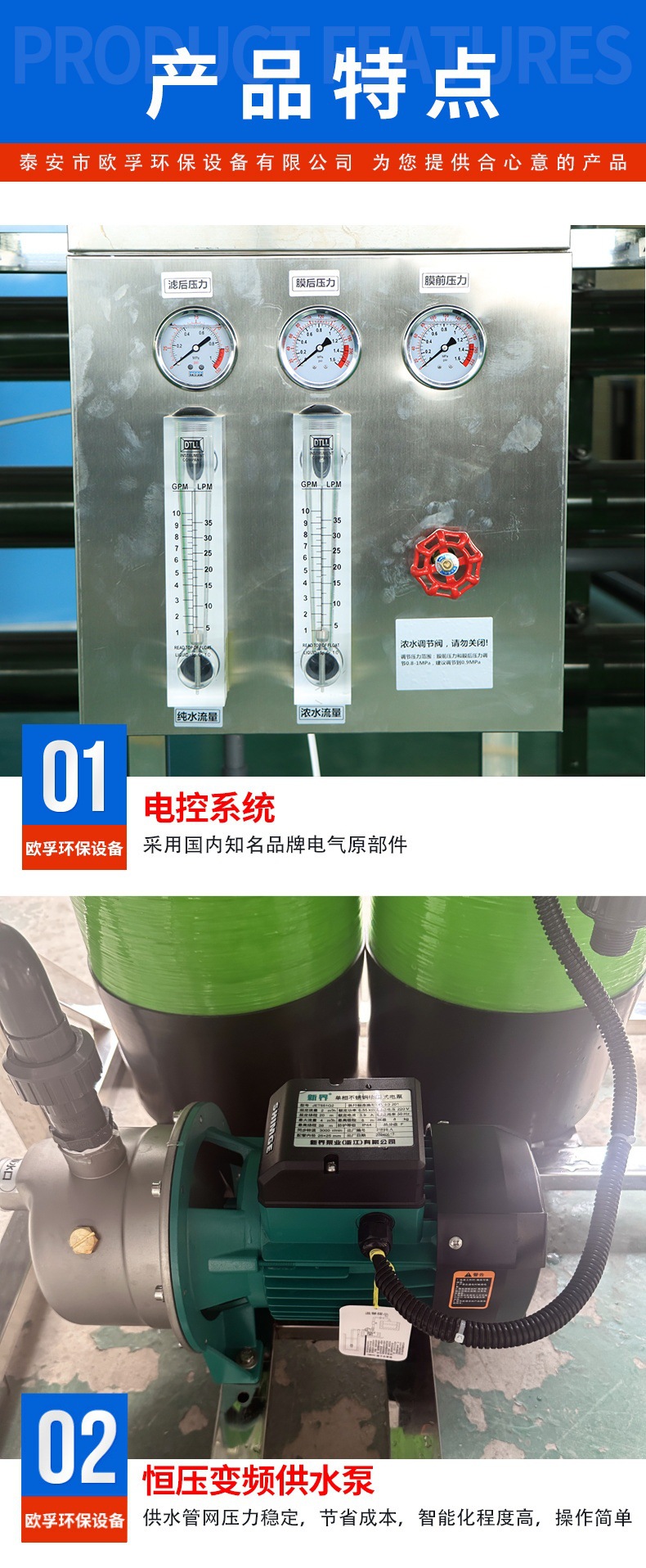 详情页 (6).jpg