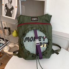 �p���Ů�p���ˮ������¶�I�����Е����\�ӑ��ⱳ����