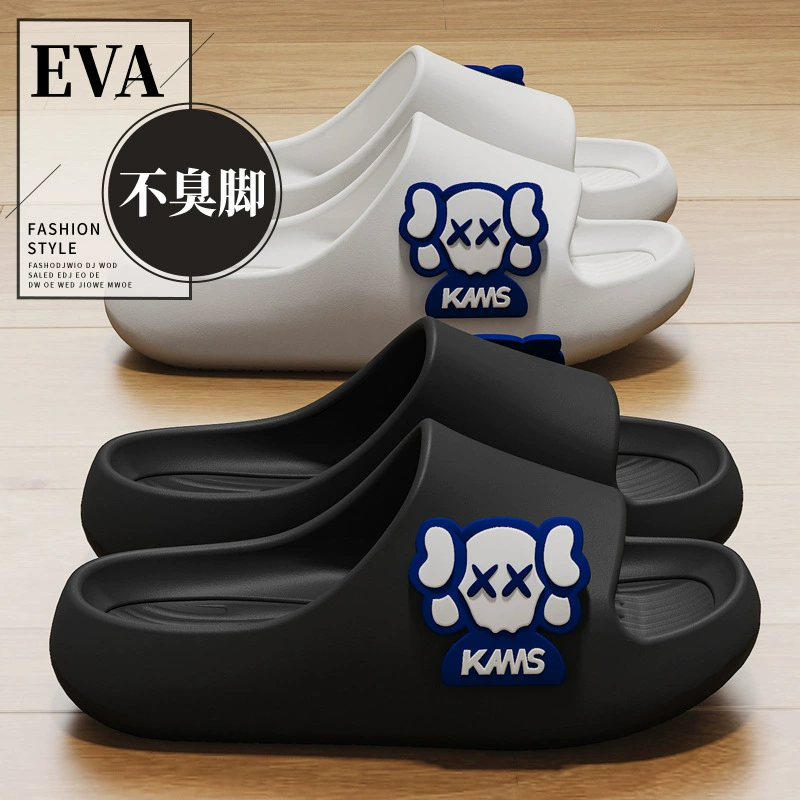 Мужские тапочки 2025 новые летние домашние комнатные нескользящие износостойкие EVA спортивные мужские тапочки