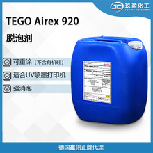 Tego Airex 920ϸ݄Oԟo ָֹī