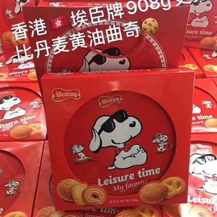 ��؛��۰���ʷŬ�ȵ����S��ζ�����908g���b��ʳ��ͶY��Ʒ