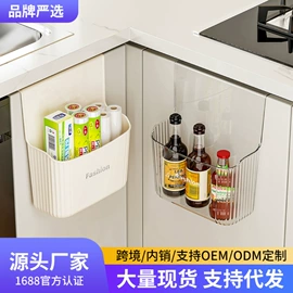 收纳盒;收纳箱;收纳架