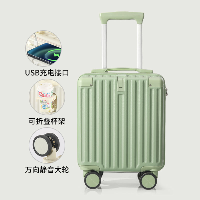 春秋20x30x40登机箱14行李箱小型18万向轮拉杆箱拉杆旅行旅行箱男|undefined
