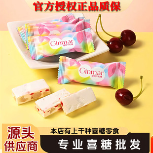 ţ܈�� ����ţ܈�� ��ʽܛ�� ϲ���ǹ� ܛ��ɢ�� ܛ��ɢ�b�l��