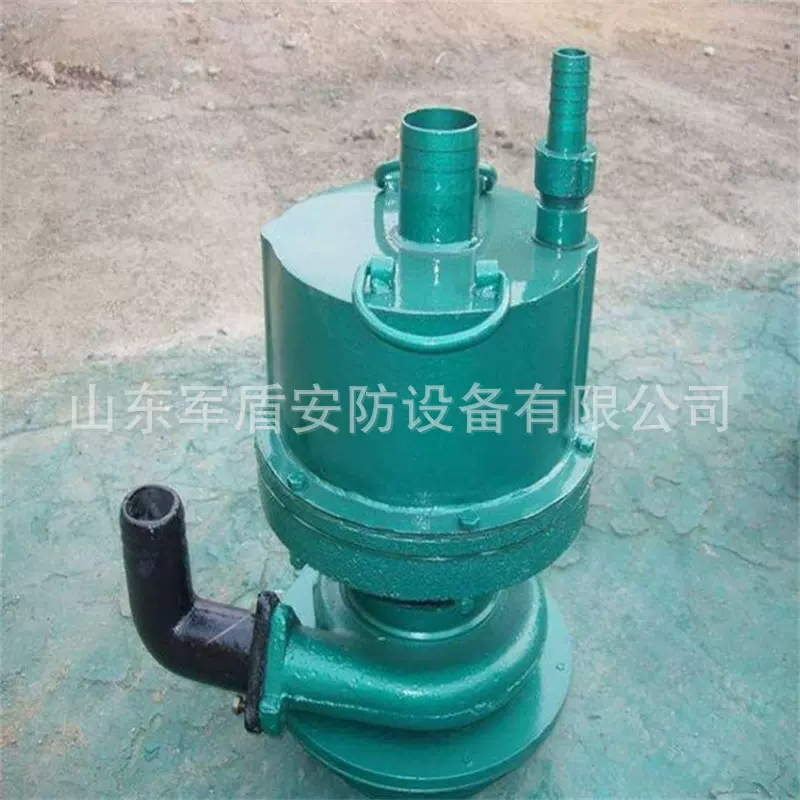 煤矿风动潜水泵 FQW型气动排污排沙泵矿用排水泵配件 FQW50-25/W