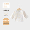 Autumn children's cotton demi-season top for new born, thermal underwear, clothing, 03 month