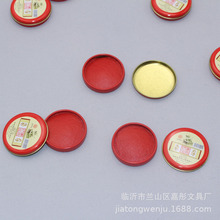 10gĴָӡ���A���F��ӡ�� ֱ��4cm����tɫӡ��ӡ���k���w��ӡ��