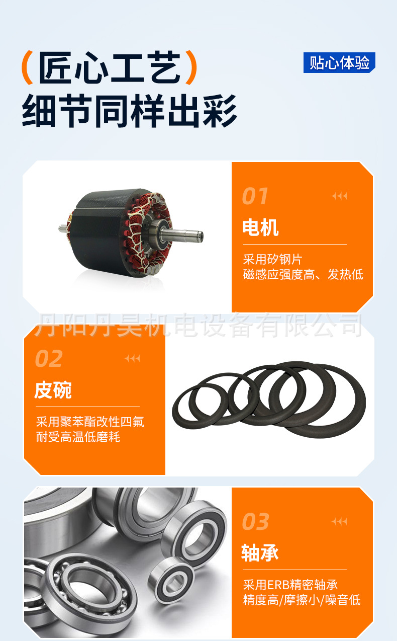 Danhao Electromechanical Ol750D Dc Oil-Free Air Compressor Dc24V48V Silent Piston Maintenance-Free Vehicle-Mounted Oxygen Generator