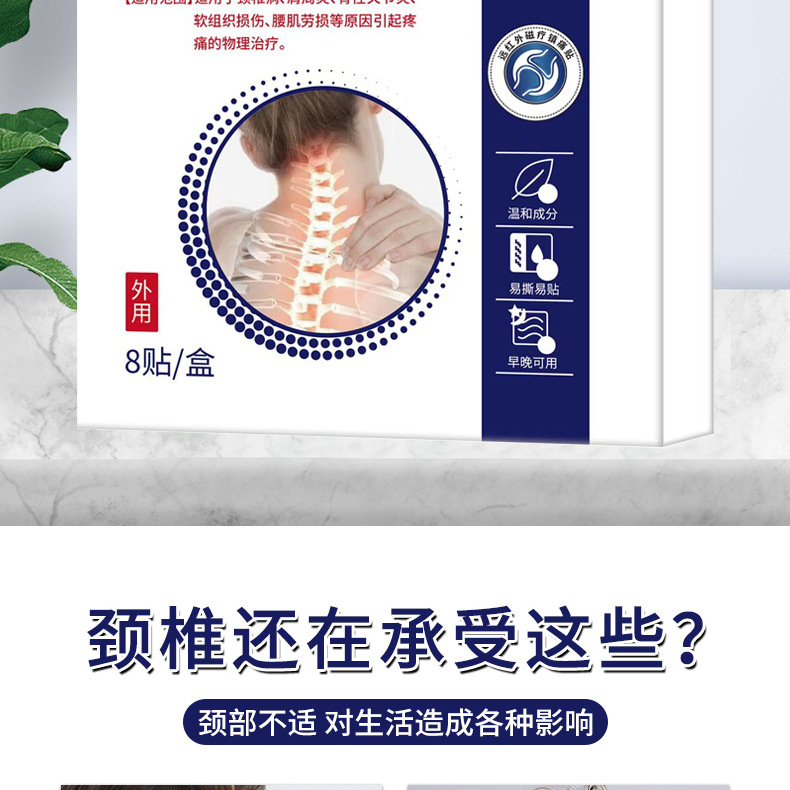 O1CN01VuVTGl1KeboSGwcho_!!2201969041189-0-cib.jpg?__r__=1698906901108