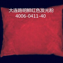 ��tɫ�l���  �r�tɫҹ���