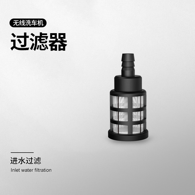 [필터 화면 세트]]