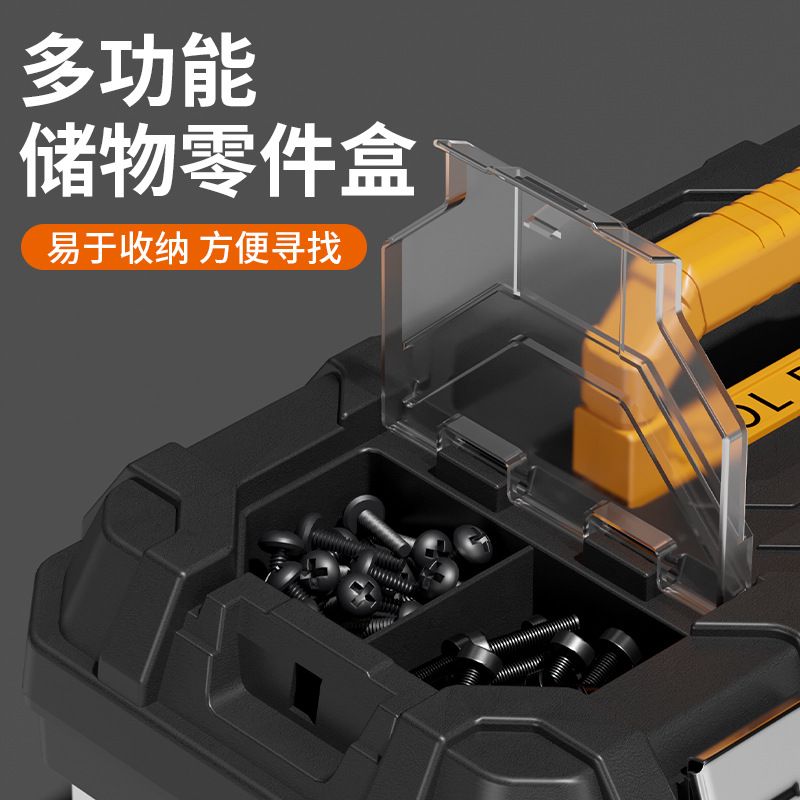 Hardware Caja de Herramientas traje hogar caja de almacenamiento de plástico multifuncional industrial-Grado coche camión electricista caja vacía