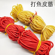 ���~Ƥ��M ���~��������Ƥ�� �����R���~�B1745 1842���~Ƥ��M