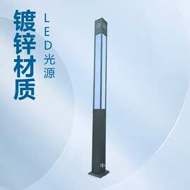 景观灯 景观灯厂家 景观灯图片 太阳能景观灯振牌路灯厂