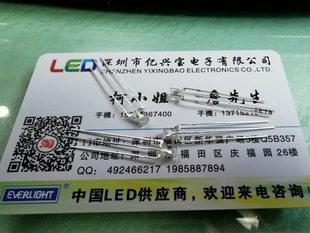 ���]F3ƽ�^�F��͸���pɫ�t�{3mmƽ�^�t�{�pɫ��ꎹ�ꖸ����L�_LED