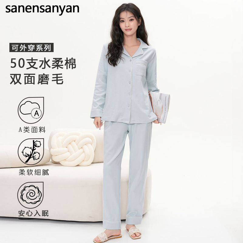 Pure Cotton Pajamas for Women in Autumn and Winter, 50-Count Double-Sided Brushed Type A, Can Be Worn Outside, High-End Cotton Home Clothes for Women Pure Cotton Pajamas for Women in Autumn and Winter, 50-Count Double-Sided Brushed Type A, Can Be Worn Outside, High-End Cotton Home Clothes for Women