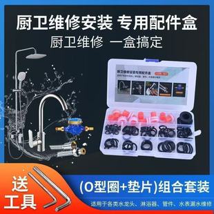 ˮ���^����羳�S�޺ж�NҎ���ܷ�Ȧ�����ώ��|Ƭ���y���b�҂���