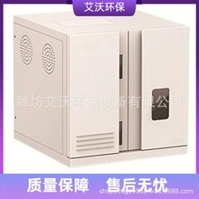 AW—1.0 ЙC̼TOCx  ˮȥxˮЙC̼yԇx