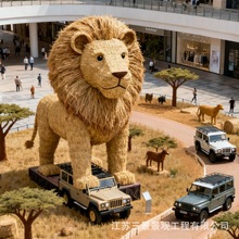 稻草狮子动物造型稻草工艺品稻草人景观草雕艺术节稻草人艺术节