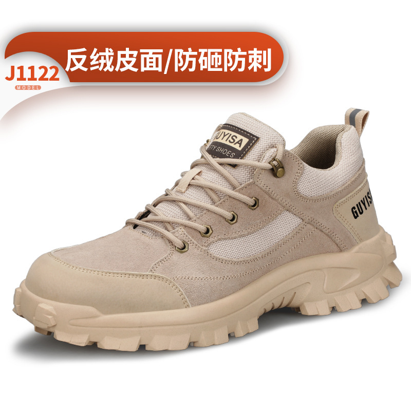 1122-국경 간 뜨거운 판매; 36