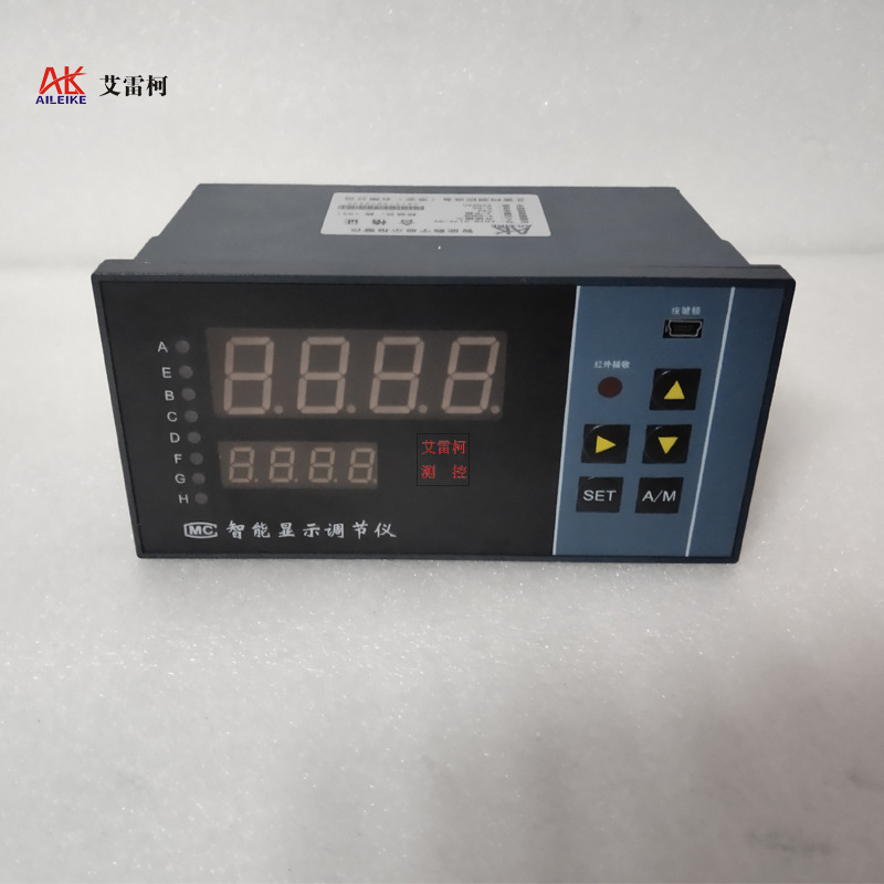 智能数字显示报警仪LDTB-3172/GV数显控制器输出4~20mA智能调节仪