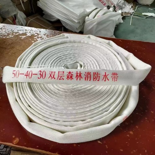 Forest Fire Fighting High-Pressure Water Hose 1 inch 1.5 inches 20/25/30/50 Thickened National Standard Polyurethane with Lining Double Layer