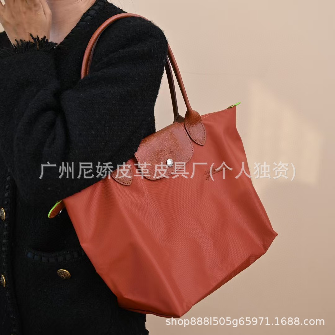 Environmentally friendly chestnut color (original upgraded version)