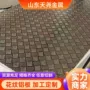 压花定制花纹防滑花纹板