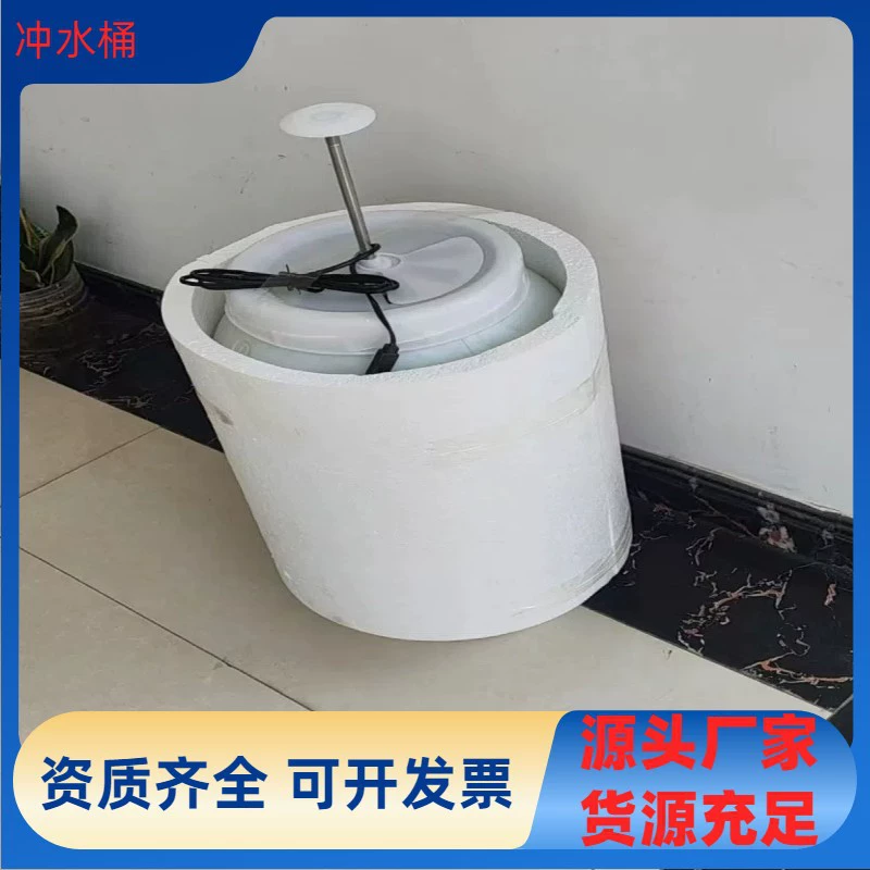 Наконечник наконечника электрического нагрева и утепления ручного прокачки ведра 30 литров 50 литров пластиковый насос для хранения воды под давлением