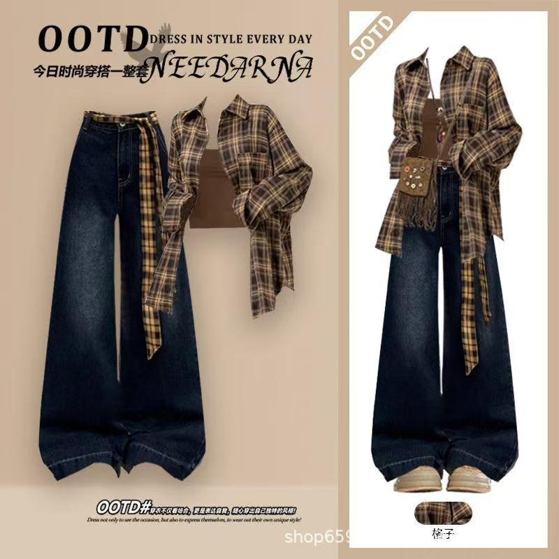 A Complete Set of Retro Outfits for Autumn, Korean Commuter Shirts, Versatile Suspenders and Loose French Jeans Suits