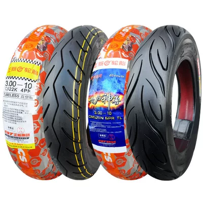tires, 8-ply, 300-1 other, Vehicle tire