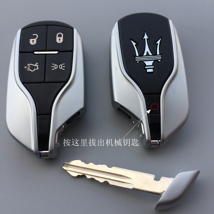 Suitable for Cadillac Lamborghini Ferrari Audi Mercedes-Benz Bmw Porsche Simulation Car Key