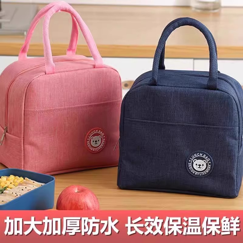 饭盒袋保温便当手提包学生带饭防水防油上班族装餐包加厚铝箔袋子