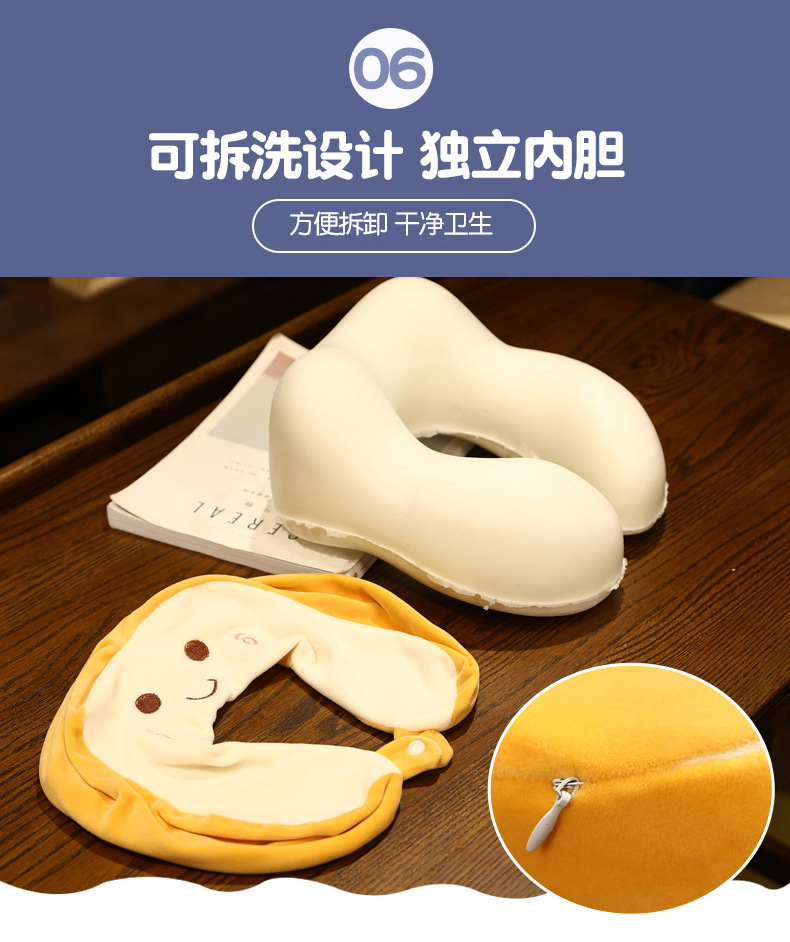 双峰驼记忆棉午睡枕