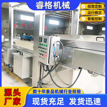 ȫ�Ԅ�����Ư�C��ˮ��  ���Һ���Ư�C�C  �J�C��ӹ���ˮ��