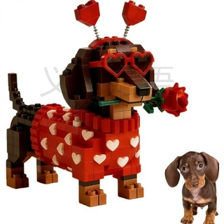 2026 Dachshund Brick Set 2026腊肠犬砖套装
