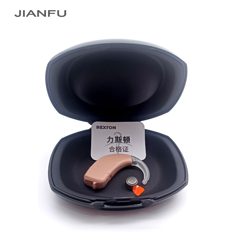 Liston audífono ancianos jóvenes sordos oído espalda invisible inalámbrico HD calidad de sonido batería montada en el oído