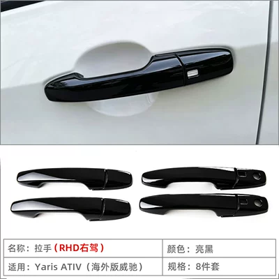 Exterior Decoration Accessories Car Door – Portal Wrist - handle8-glossy-black-right-hand-drive-rhd