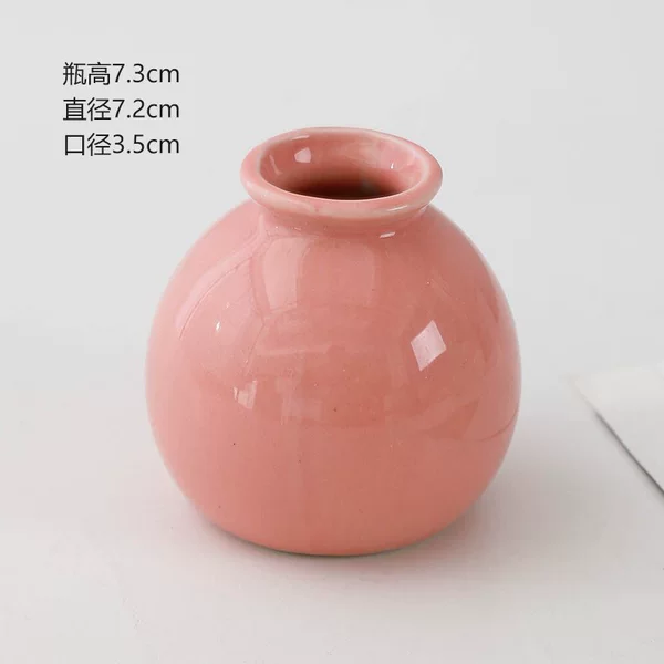 Small color bottle [O type] powder
