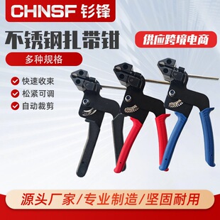 ���P������Qϵ��SF-G600 �վo�����o��������|�������������