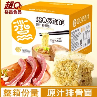 ԣ����Q�����^2.25kg������ҹ��������l�������ը����������l
