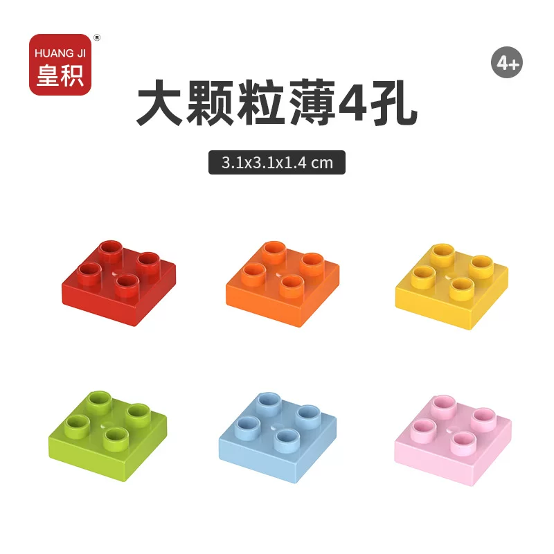 Base constructor, toy, wholesale