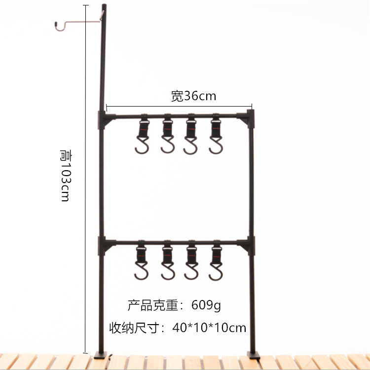 Acampar al aire libre de almacenamiento de escritorio de aleación de aluminio picnic barbacoa vajilla multiusos estante de mesa de camping estante de la lámpara